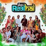 Josh - Real Hai - Bombay S. Jayashree Song Download